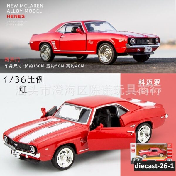 diecast-26-1