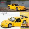 diecast-27-2