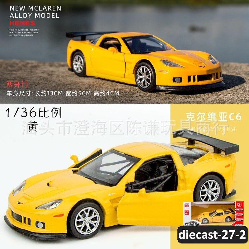 diecast-27-2
