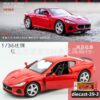 diecast-29-2
