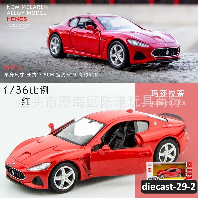 diecast-29-2