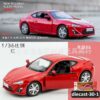 diecast-30-1