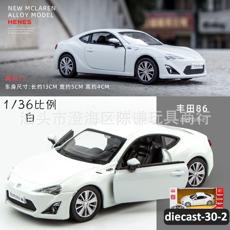 diecast-30-2