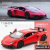 diecast-31-2