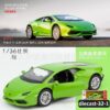 diecast-32-1