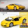 diecast-32-2