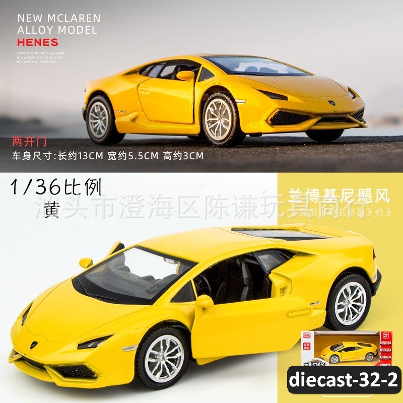 diecast-32-2