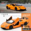 diecast-33-1