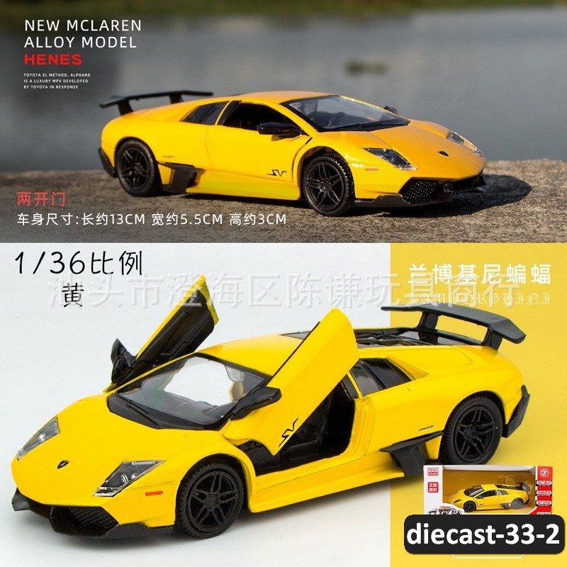 diecast-33-2