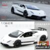 diecast-34-2