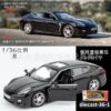 diecast-36-1