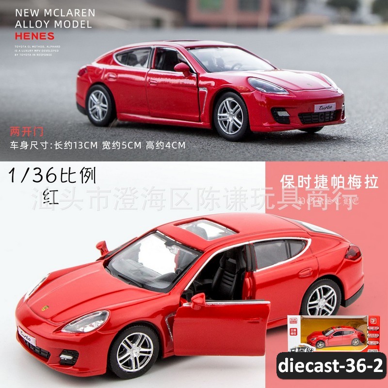 diecast-36-2