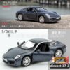 diecast-37-2