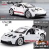 diecast-38-2