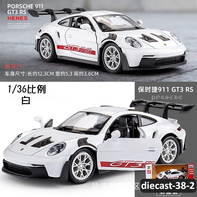 diecast-38-2