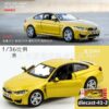 diecast-41-2
