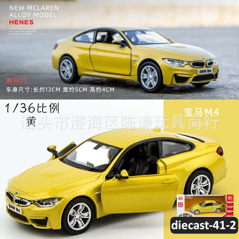 diecast-41-2