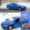 diecast-42-1