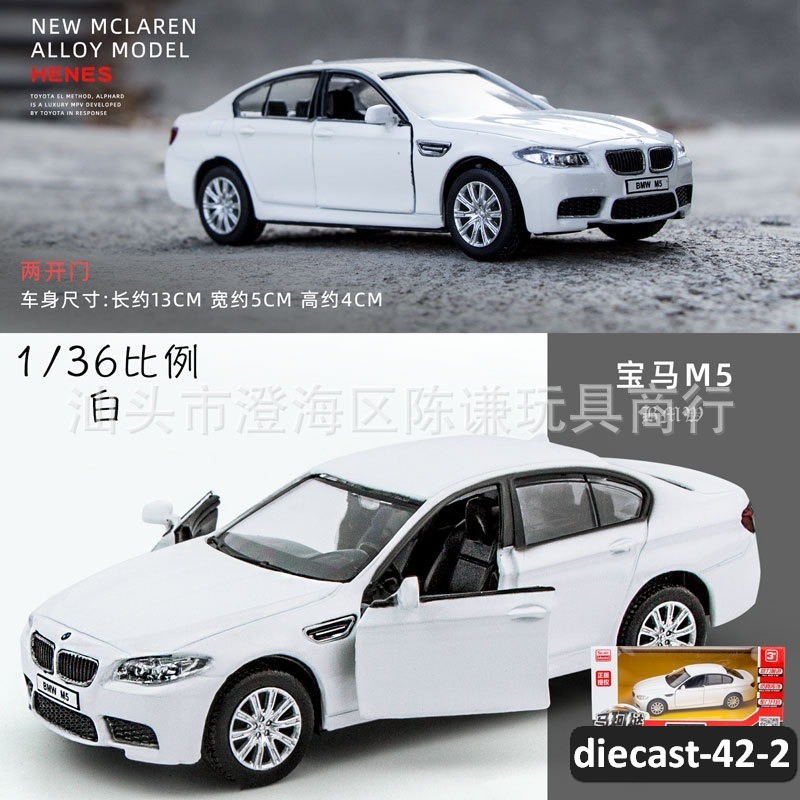 diecast-42-2