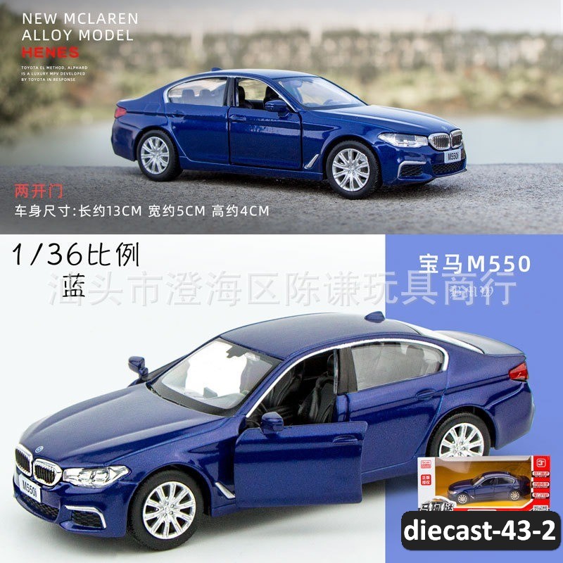 diecast-43-2