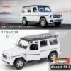 diecast-44-2