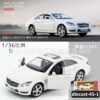 diecast-45-1