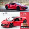 diecast-47-2