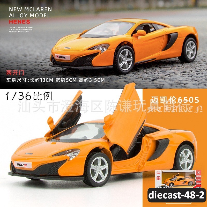 diecast-48-2