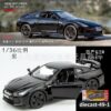 diecast-49-1