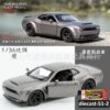 diecast-51-2
