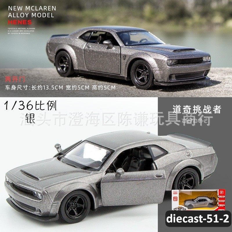 diecast-51-2