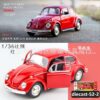 diecast-52-2