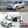 diecast-53-2