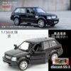 diecast-55-1