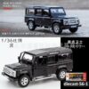diecast-56-1