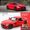 diecast-58-1