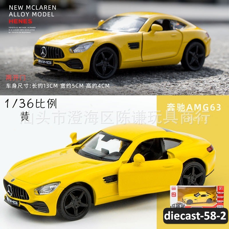 diecast-58-2