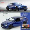diecast-59-1