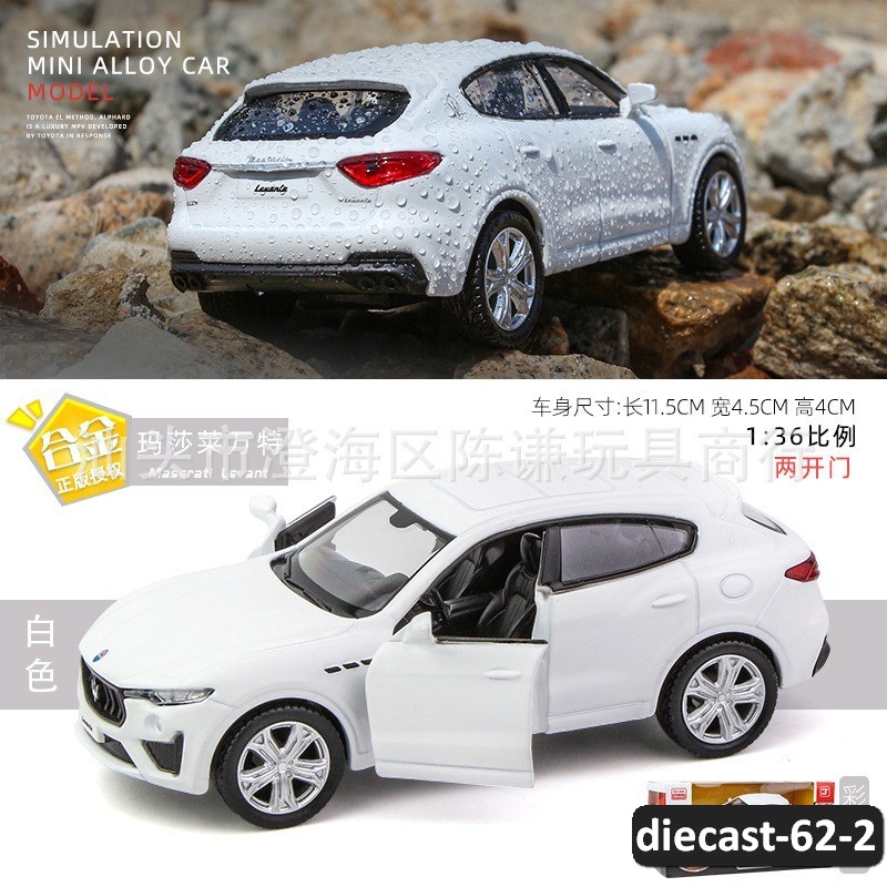 diecast-62-2