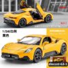diecast-63-1