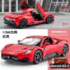 diecast-63-2