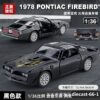diecast-66-1