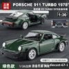 diecast-67-1