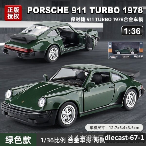 diecast-67-1