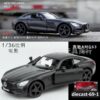 diecast-69-1