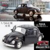 diecast-74-1