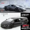 diecast-77-1