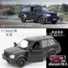 diecast-78-1