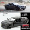 diecast-80-1