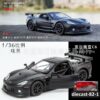 diecast-82-1